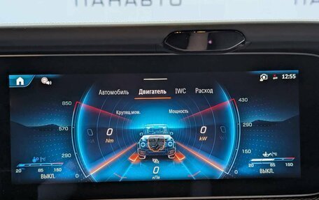 Mercedes-Benz G-Класс AMG, 2026 год, 33 500 000 рублей, 25 фотография
