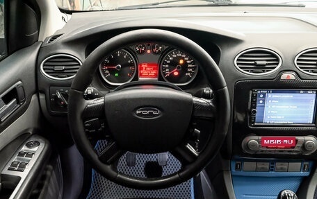 Ford Focus II рестайлинг, 2008 год, 570 000 рублей, 11 фотография