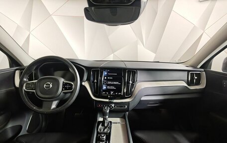 Volvo XC60 II, 2021 год, 4 288 000 рублей, 14 фотография