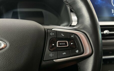 Chery Tiggo 7 Pro, 2022 год, 1 770 000 рублей, 14 фотография