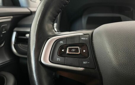 Chery Tiggo 7 Pro, 2022 год, 1 770 000 рублей, 13 фотография