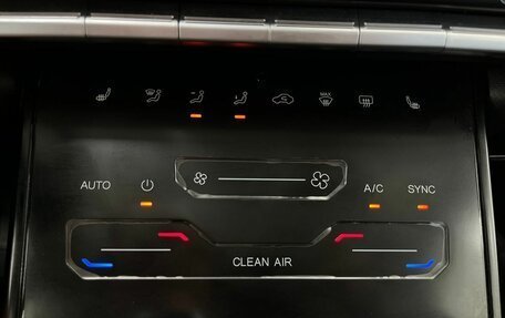 Chery Tiggo 7 Pro, 2022 год, 1 770 000 рублей, 18 фотография