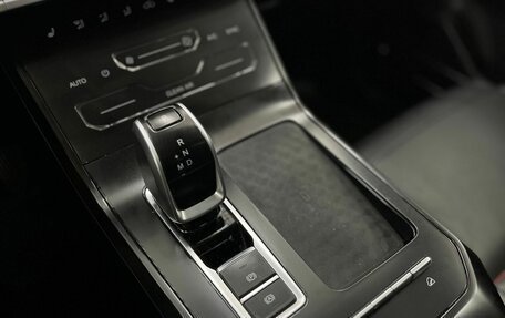 Chery Tiggo 7 Pro, 2022 год, 1 770 000 рублей, 19 фотография