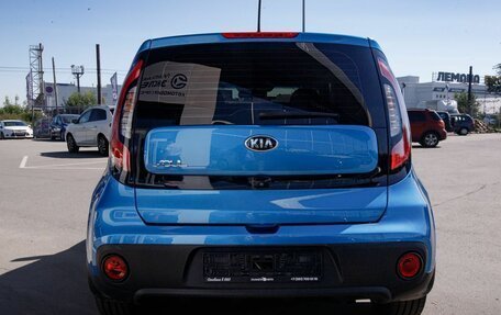 KIA Soul II рестайлинг, 2017 год, 1 590 000 рублей, 8 фотография