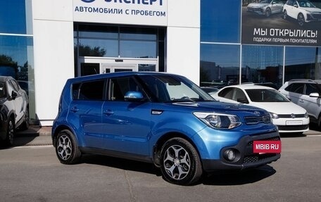 KIA Soul II рестайлинг, 2017 год, 1 590 000 рублей, 5 фотография