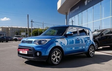 KIA Soul II рестайлинг, 2017 год, 1 590 000 рублей, 2 фотография
