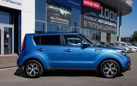 KIA Soul II рестайлинг, 2017 год, 1 590 000 рублей, 6 фотография