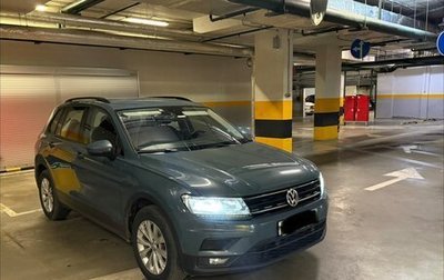 Volkswagen Tiguan II, 2020 год, 2 100 000 рублей, 1 фотография