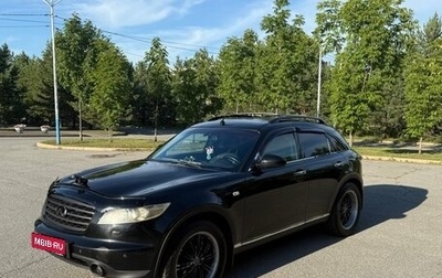 Infiniti FX I, 2004 год, 1 100 000 рублей, 1 фотография
