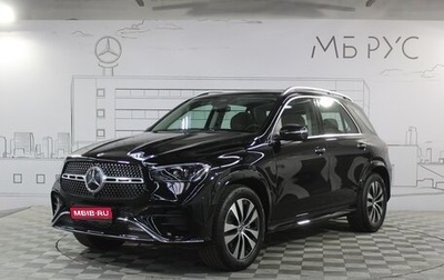 Mercedes-Benz GLE, 2026 год, 10 912 000 рублей, 1 фотография