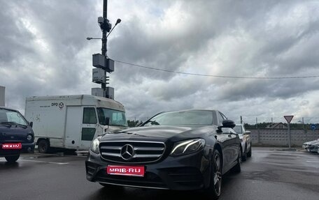 Mercedes-Benz E-Класс, 2019 год, 3 500 000 рублей, 1 фотография