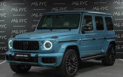 Mercedes-Benz G-Класс AMG, 2026 год, 34 236 000 рублей, 1 фотография