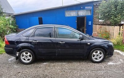 Ford Focus II рестайлинг, 2007 год, 400 000 рублей, 1 фотография