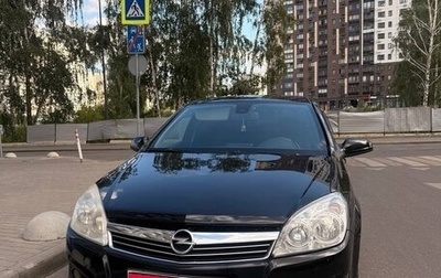 Opel Astra H, 2011 год, 600 000 рублей, 1 фотография