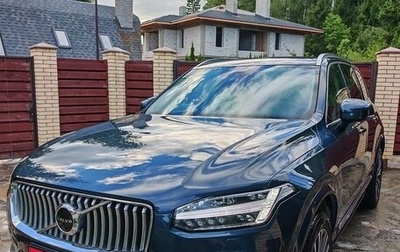 Volvo XC90 II рестайлинг, 2020 год, 5 500 000 рублей, 1 фотография