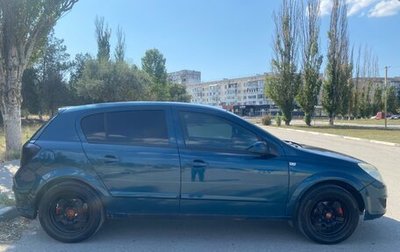 Opel Astra H, 2007 год, 420 000 рублей, 1 фотография