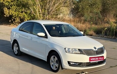 Skoda Rapid I, 2018 год, 1 290 000 рублей, 1 фотография