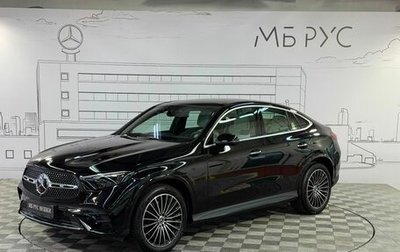 Mercedes-Benz GLC Coupe, 2026 год, 10 010 000 рублей, 1 фотография