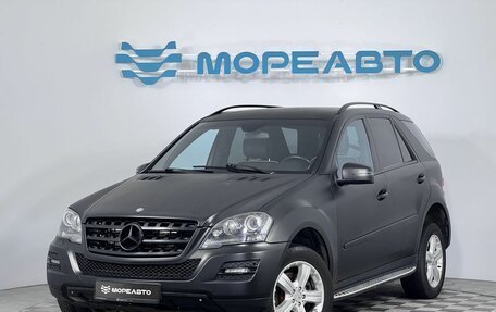 Mercedes-Benz M-Класс, 2011 год, 1 480 000 рублей, 1 фотография