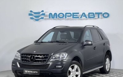 Mercedes-Benz M-Класс, 2011 год, 1 480 000 рублей, 1 фотография