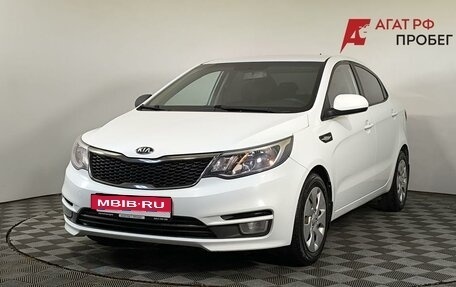 KIA Rio III рестайлинг, 2015 год, 870 000 рублей, 1 фотография