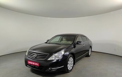 Nissan Teana, 2009 год, 870 000 рублей, 1 фотография