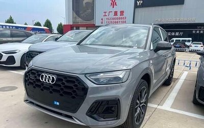 Audi Q5, 2026 год, 5 054 444 рублей, 1 фотография