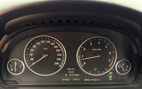 BMW 5 серия, 2012 год, 1 650 000 рублей, 26 фотография