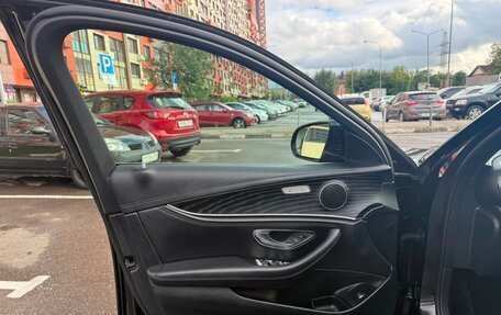 Mercedes-Benz E-Класс, 2019 год, 3 500 000 рублей, 5 фотография