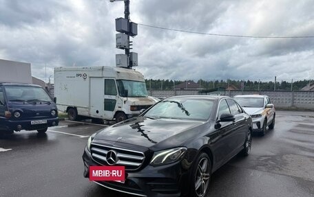 Mercedes-Benz E-Класс, 2019 год, 3 500 000 рублей, 2 фотография