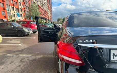 Mercedes-Benz E-Класс, 2019 год, 3 500 000 рублей, 18 фотография
