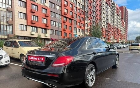 Mercedes-Benz E-Класс, 2019 год, 3 500 000 рублей, 14 фотография