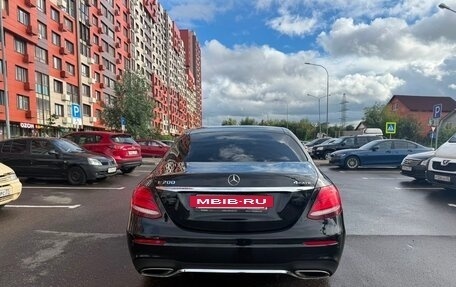 Mercedes-Benz E-Класс, 2019 год, 3 500 000 рублей, 17 фотография