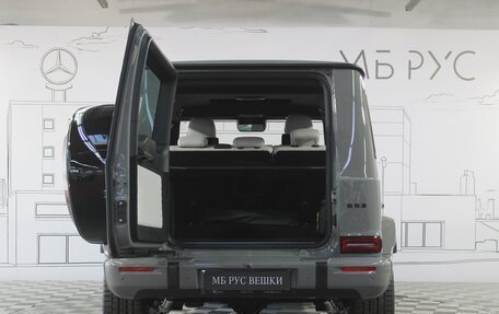 Mercedes-Benz G-Класс AMG, 2026 год, 34 839 724 рублей, 9 фотография