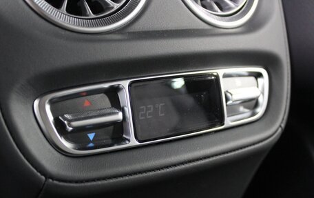 Mercedes-Benz G-Класс AMG, 2026 год, 34 839 724 рублей, 31 фотография