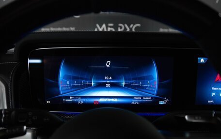 Mercedes-Benz G-Класс AMG, 2026 год, 34 236 000 рублей, 17 фотография