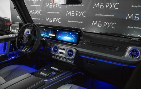 Mercedes-Benz G-Класс AMG, 2026 год, 34 236 000 рублей, 24 фотография