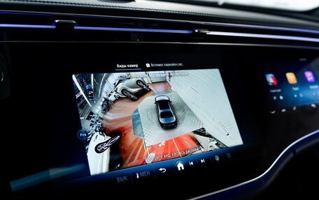 Mercedes-Benz E-Класс, 2025 год, 10 500 000 рублей, 16 фотография