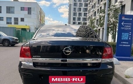 Opel Astra H, 2011 год, 600 000 рублей, 5 фотография