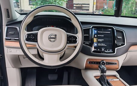 Volvo XC90 II рестайлинг, 2020 год, 5 500 000 рублей, 17 фотография