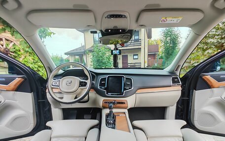 Volvo XC90 II рестайлинг, 2020 год, 5 500 000 рублей, 14 фотография