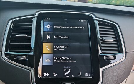 Volvo XC90 II рестайлинг, 2020 год, 5 500 000 рублей, 23 фотография