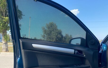 Opel Astra H, 2007 год, 420 000 рублей, 17 фотография