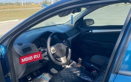 Opel Astra H, 2007 год, 420 000 рублей, 4 фотография