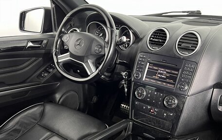 Mercedes-Benz M-Класс, 2011 год, 1 480 000 рублей, 13 фотография