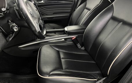 Mercedes-Benz M-Класс, 2011 год, 1 480 000 рублей, 9 фотография
