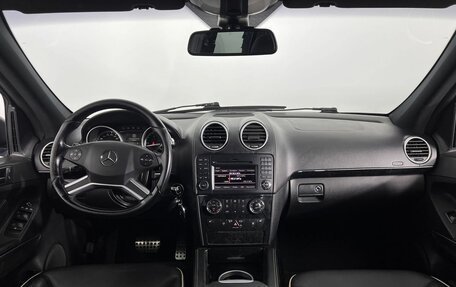 Mercedes-Benz M-Класс, 2011 год, 1 480 000 рублей, 14 фотография
