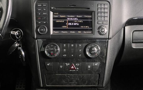 Mercedes-Benz M-Класс, 2011 год, 1 480 000 рублей, 15 фотография
