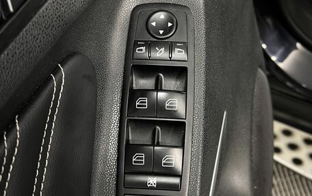 Mercedes-Benz M-Класс, 2011 год, 1 480 000 рублей, 16 фотография