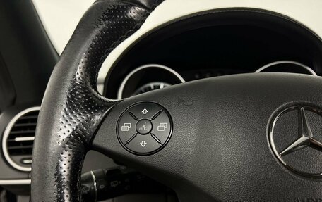 Mercedes-Benz M-Класс, 2011 год, 1 480 000 рублей, 18 фотография